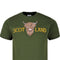 ADULT T-SHIRT | EMB SCOT(BR COW 1)LAND